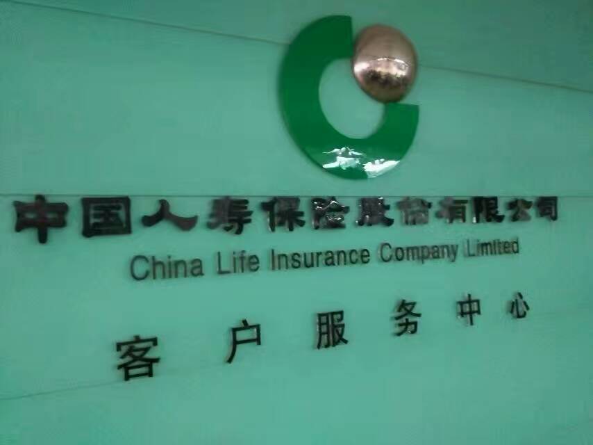 正和恒信信息科技,邵陽(yáng)監(jiān)控安裝,邵陽(yáng)市智能交通設(shè)施,邵陽(yáng)樓盤監(jiān)控安裝,邵陽(yáng)家用監(jiān)控安裝,小區(qū)監(jiān)控,高清攝像頭,交換機(jī),無(wú)線路由器